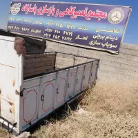 اتاق ایسوز۵۲۰۰