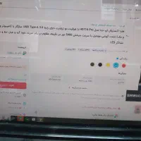 هارد  ۲ترا ادیتا  قابل حمل ضد شوک|قطعات و لوازم جانبی رایانه|رفسنجان, |دیوار