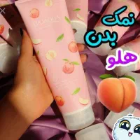 نمک بدن|آرایشی، بهداشتی، درمانی|اصفهان, شهرک امام خمینی|دیوار