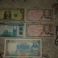 اسکناس قدیمی