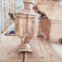 سماور قدیمی