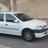 ال ۹۰ مدل ۹۵