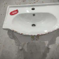 روشویی سلطنتی نو