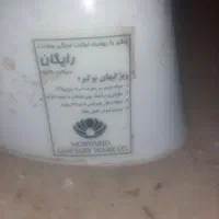 توالت فرنگی برند مروارید بهترین برند بازار سالم|لوازم سرویس بهداشتی|نهاوند, |دیوار