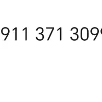 خط دائمی همراه اول کد 371