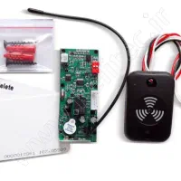 نصب آیفون ریموت دار (ریموت دار کردن آیفون)|خدمات پیشه و مهارت|تبریز, |دیوار