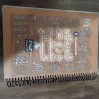 کلاغ سپید کلاس ۶