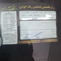 کوییک98بدون رنگ|خودرو سواری و وانت|تربتحیدریه, پائین ولایت|دیوار