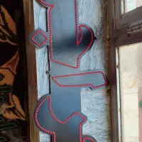 چراغ ال ای دی تابلو