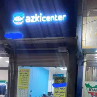 شخص ثالث کامیون وسواری اقساط ۱۲ ماهه بدون چک
