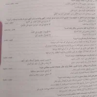 کتاب تست 31 استان نهم ورودی تیزهوشان،نمونه دولتی|کتاب و مجله آموزشی|شیراز, سرو|دیوار