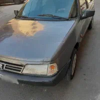 روا مدل ۸۶ دوگانه