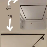 لاین نوری/چراغ خطی/لاینر|لامپ و چراغ|گنبد کاووس, |دیوار