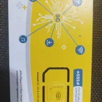 سیم کارت اعتباری ایرانسل باشماره رند