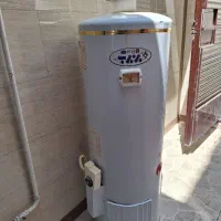 آبگرمکن