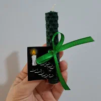 شمع موم عسلی مناسب محرم