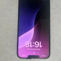 13promax|موبایل|کرج, حصارک بالا|دیوار