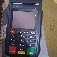 کارتخوان 3000|حراج|مسجد سلیمان, |دیوار