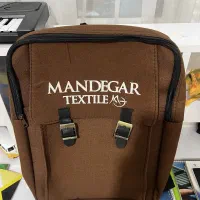 چمدان کودک|اسباب و اثاث بچه|ارومیه, |دیوار