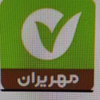 امتیاز وام قرض الحسنه مهر