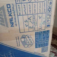 ظرف آلومینیومی غذا تک پرس