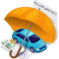 بیمه شخص ثالث و بدنه اقساطی فوری