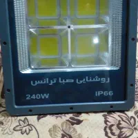 فروش پروژکتور خیلی قوی