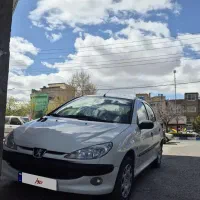 ۲۰۶ تیپ ۵