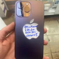 ایفون ۱۴پرومکس ۲۵۶گیگ