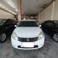 ساندرو ۱۳۹۵ اتومات