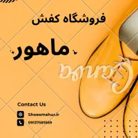 طراحی با فتوشاپ