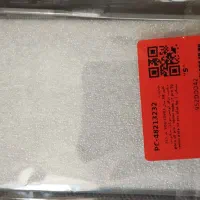 قاب گوشی نو۱۹۰|لوازم جانبی موبایل و تبلت|قم, شهرک امام حسین|دیوار