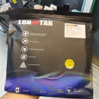 ریسه و متریال لاین نوری چراغ خطی لاینر