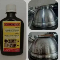 محصولات نانو|مواد شوینده و دستمال کاغذی|کرمانشاه, |دیوار