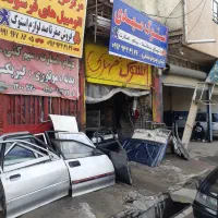 استوک یدک مهدی شعبه مرکزی