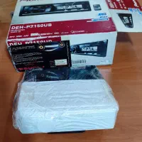 ظبط 7150 و اس بیس