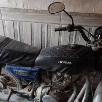 موتور 200کویر