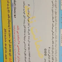 دنا پلاس دنده دستی ۶ سرعته / صفر خشک|خودرو سواری و وانت|کرج, مجتمع صنفی صنعتی|دیوار