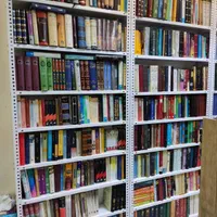 خرید کتاب و کاغذ باطله|کتاب و مجله آموزشی|کرج, اصفهانی‌ها|دیوار