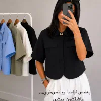 پوشاک زنانه