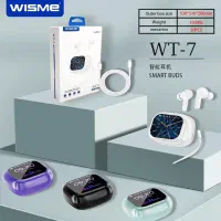 ایرواچ wisme WT-7 (در جمع دوستان متمایز باشید)
