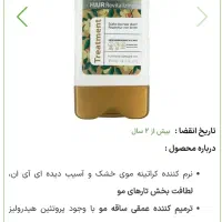 شامپو بدون سولفتات و ماسک مو داخل حمام