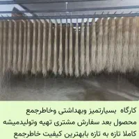 رشته آشی ورشته پلوی و بلغورشیر