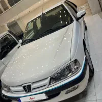 پارس سال مدل ۱۴۰۰