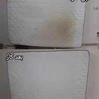 مبل شویی «مبلینو»|خدمات نظافت|رشت, استقامت ۱|دیوار