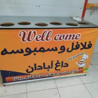 حراج وسایل مغازه قیمت مناسب|حراج|شهرکرد, |دیوار