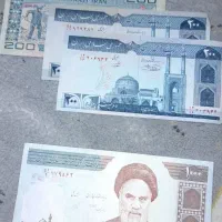 اسکناس و سکه کلکسیونی(ویژه ی کلکسیون دارها)|کلکسیون سکه، تمبر، اسکناس|قدس, شهر‌قدس|دیوار