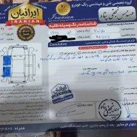 ماشین پراید ۱۳۲|خودرو سواری و وانت|رشت, کوی امام رضا|دیوار