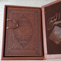 قرآن نفیس|کتاب و مجله مذهبی|تهران, آرژانتین|دیوار