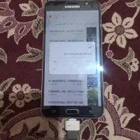 گوشی j7 سی سالم با مدارگ